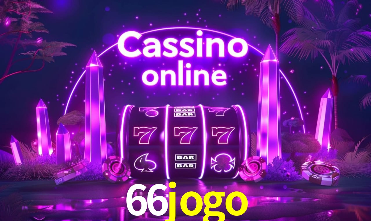 Primeiro acesso ao app